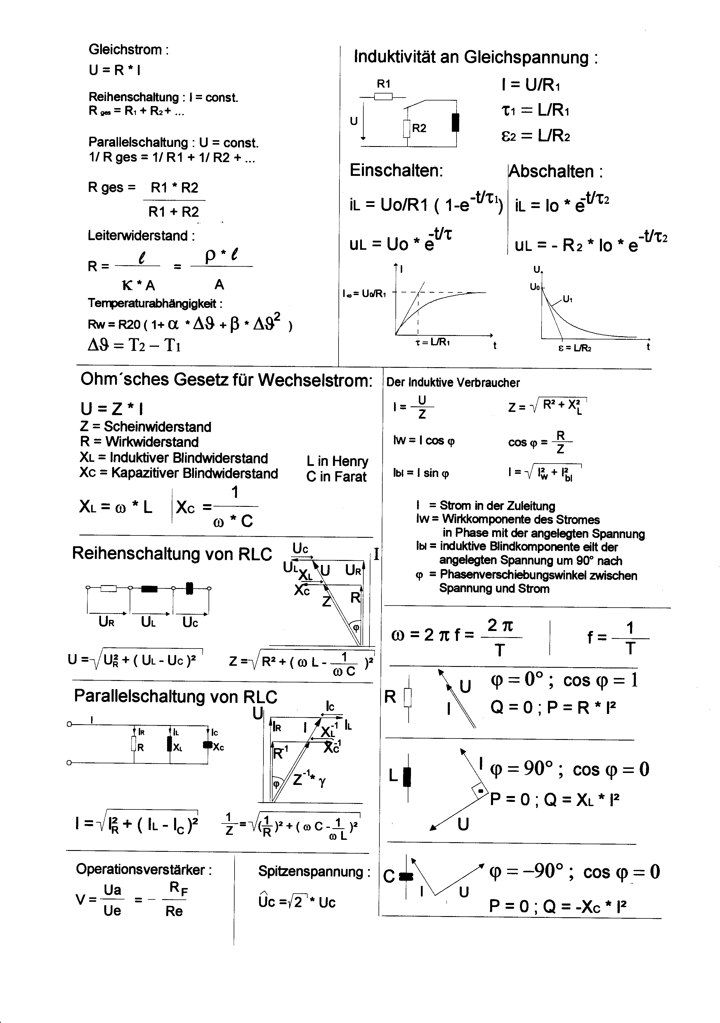 pdf χέγκε από τα πρώτα ποιτικά κείεα στη φαιοεοογία του πεύατος 2003